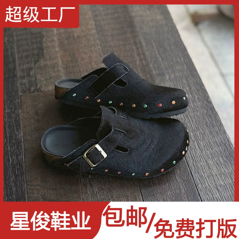 Tamancos femininos designer novo, artesanais, rebites, cristal, fechados, 2025 novo, retrô, externo, chinelos · MOHE China shoe factory