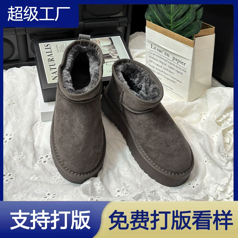 Botas de Neve Forradas de Pele Sola Grossa Outono Inverno 2025 Mulher Sapatos Algodão Quentes