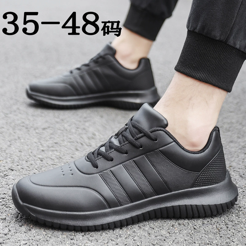 Cross-border Big Size 48 Chef Shoes Men Anti-slip Waterproof Kitchen Shoes 47 Leather Casual Work