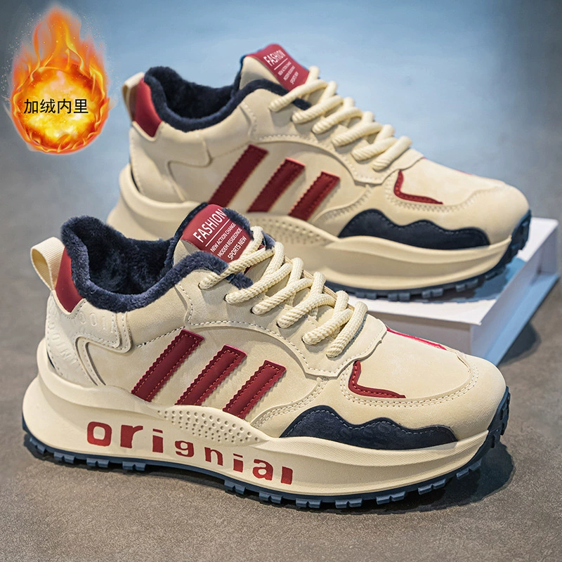 2025 Herbst Winter Herren Fleece Gefüttert Warm Chunky Sneaker Retro Dad Schuhe · MOHE China shoe factory