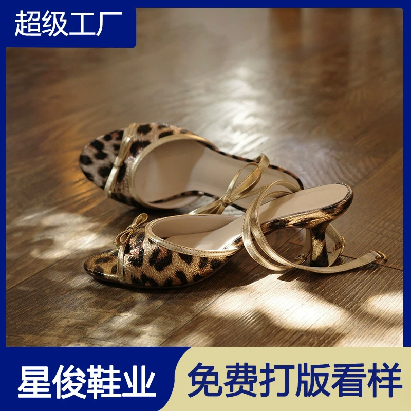 Damen Leopard Bow High Heel Sandalen, 2026 Sommer Open Toe Kleiderschuhe · MOHE China shoe factory
