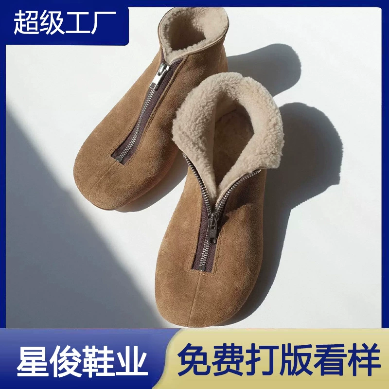 Women's Snow Boots with Zipper, Retro Patchwork, Fleece Lining, Winter 2025