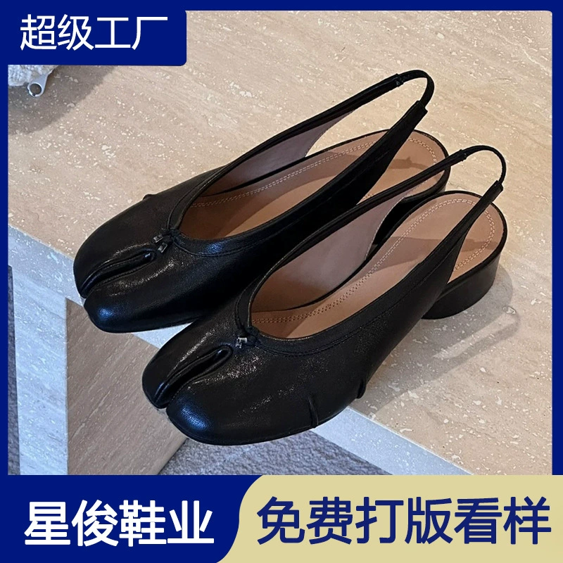 Bailarinas de punta partida retro para mujer 2026 Zapatos de tacón bloque primavera verano