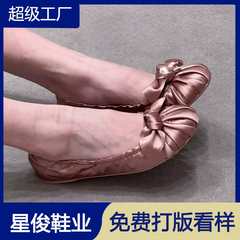 Ballerines plissées à nœud français pour femme 2026, plates à enfiler bout rond printemps · MOHE China shoe factory
