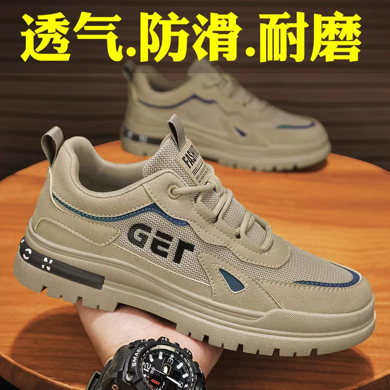 Frühling Arbeitsschutzschuhe Herren 2024 Neu Winter Work Mesh Schuhe atmungsaktiv rutschfest Arbeitsschuhe
