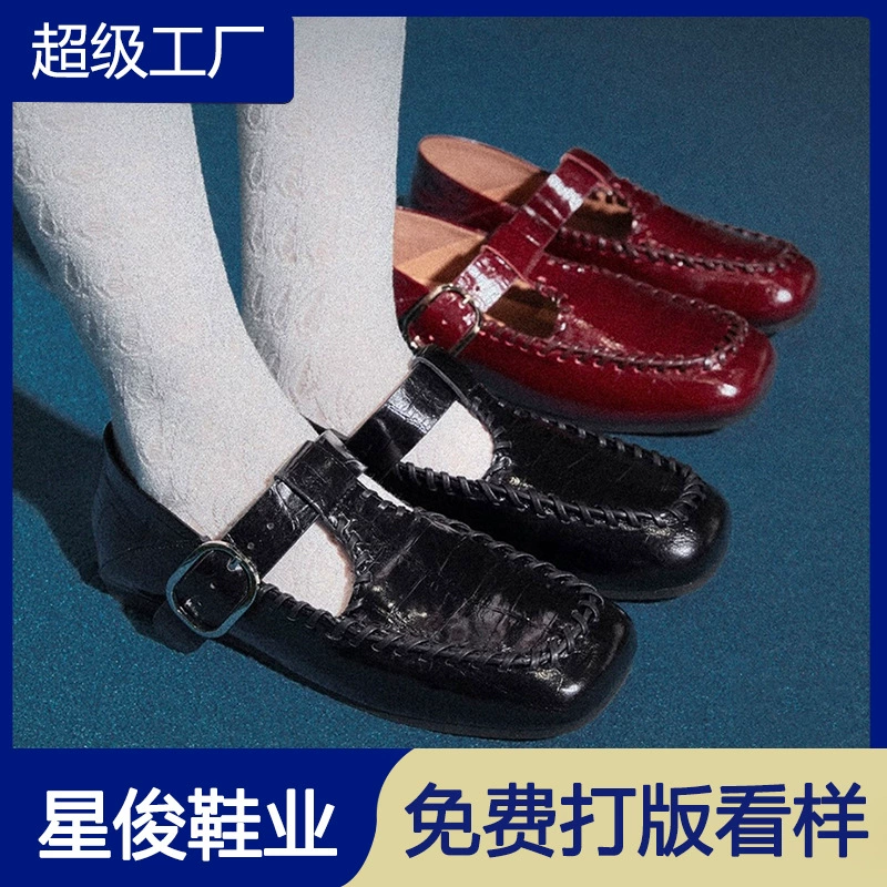Mocassins vintage à bout carré et bride en T, chaussures Mary Jane plates décontractées été 2026 · MOHE China shoe factory