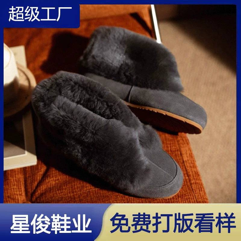 Bottes de neige femme doublure polaire, chaudes, plateforme, nouveau style 2025