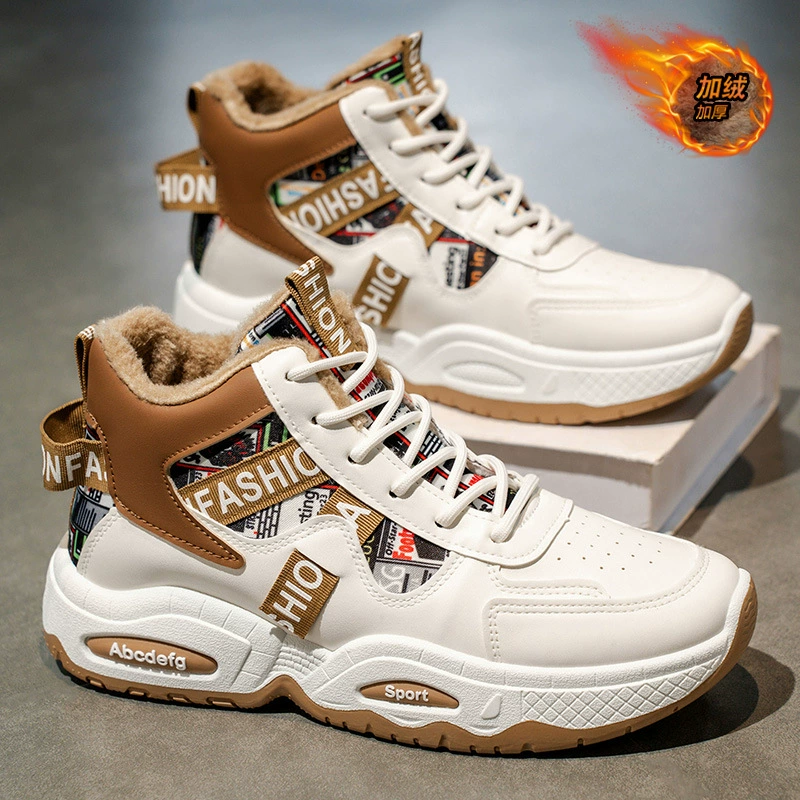 Zapatillas Deportivas Caña Alta Forradas en Vellón para Hombre Invierno Cálidas Moda Chunky Casual Dad Sneakers 2025