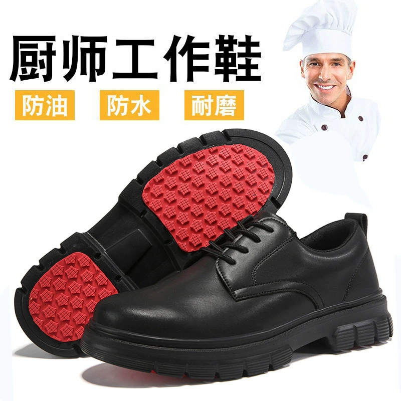 Sapatos de Chef Cross-Border, Antiderrapantes, Resistentes a Óleo, Couro, Sapatos de Trabalho para Homens