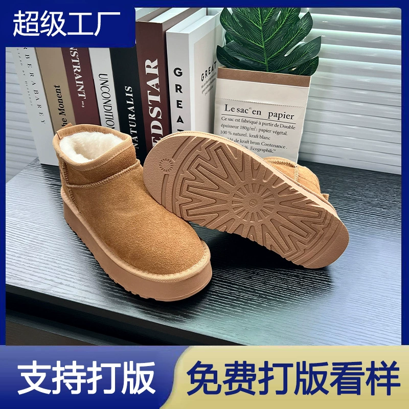 Botas de nieve de suela gruesa para mujer invierno 2025, forro de piel, botas cortas de algodón cálidas