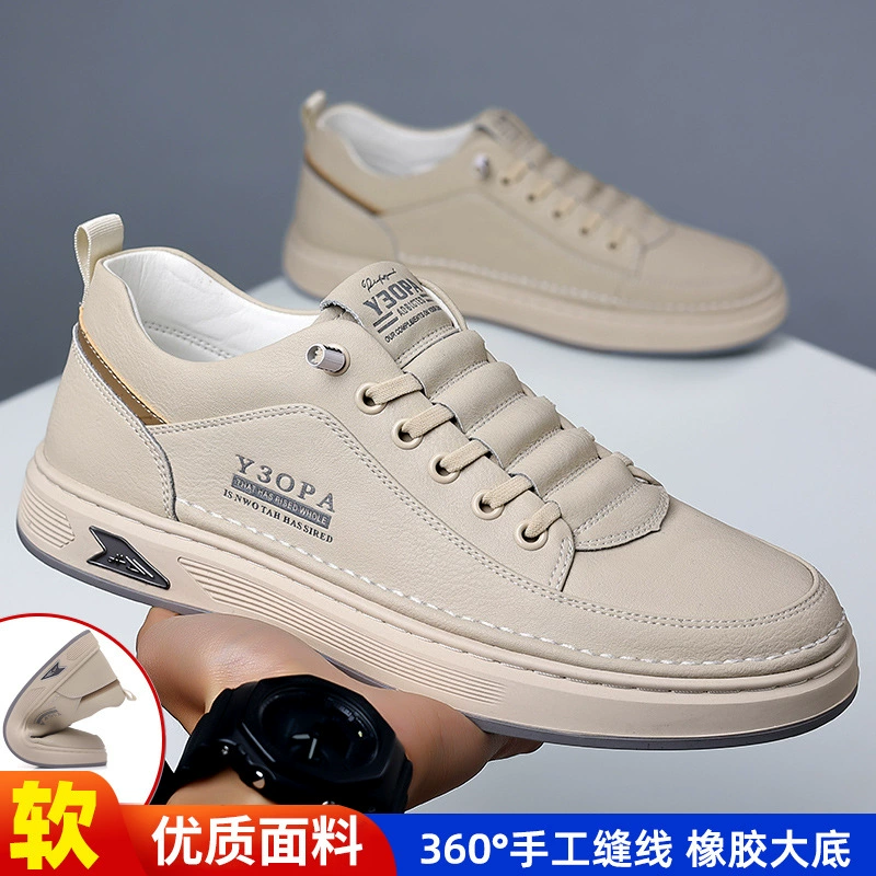 Zapatos para Hombre Primavera Transpirable Versátiles Casual Deslizables Suela Suave Zapatos Blancos Moda Tendencia Zapatos Tabla