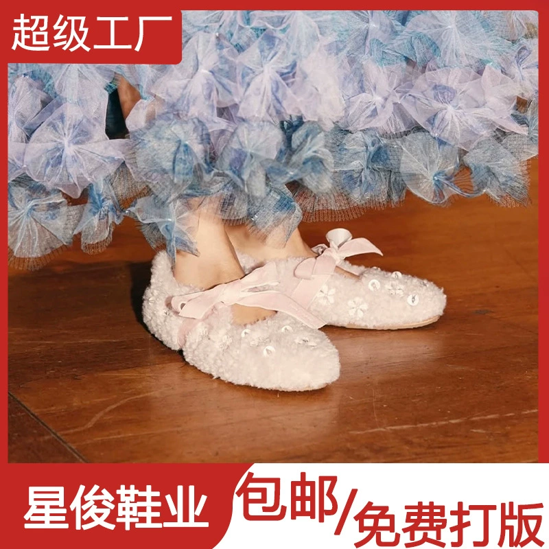 Sapatos femininos estilo coreano com laço de cristal e pelúcia, inverno casual, Mary Janes rasos