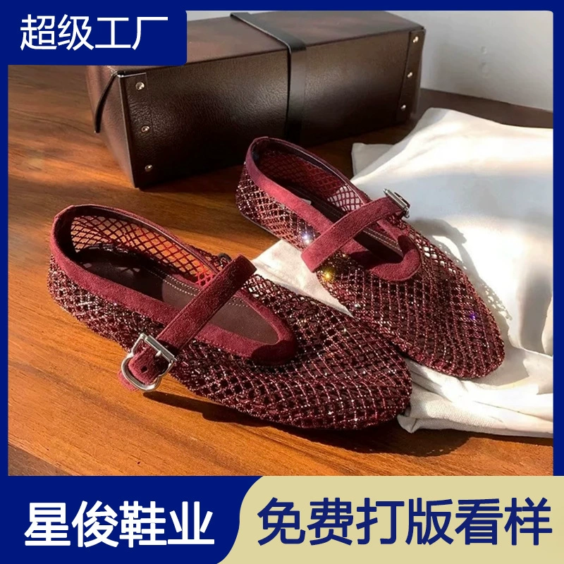 Sandales ballerines en filet tressé strass été pour femme 2026, plates bout ouvert · MOHE China shoe factory
