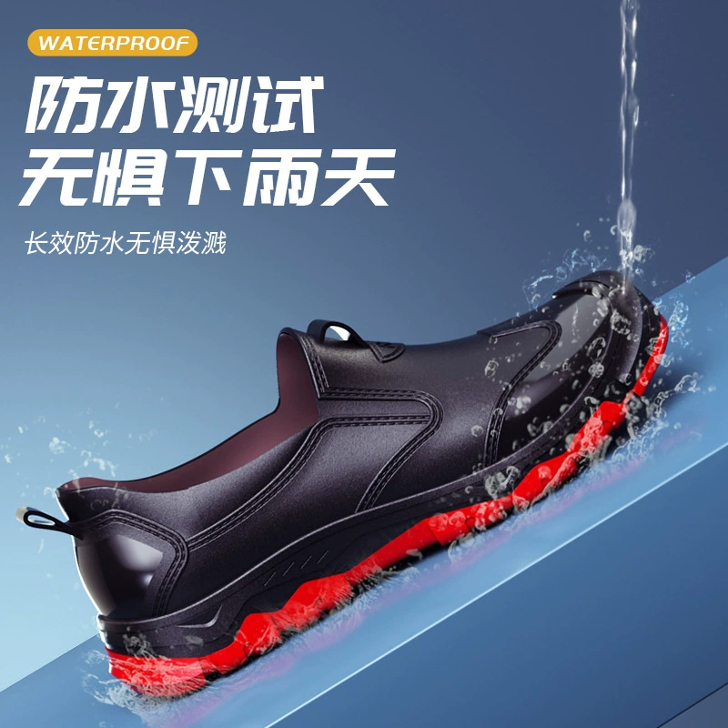 Low Top Men Rain Boots Flat Non Slip Waterproof Work Shoes Lightweight Chef Shoes