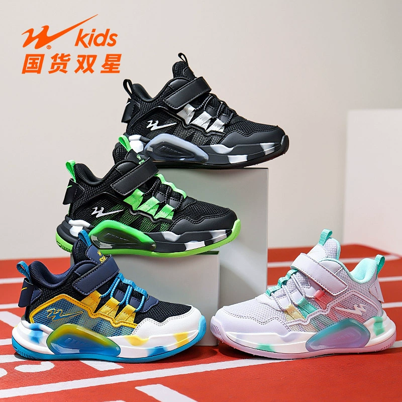 New Boys Sports Shoes Leather Anti-Slip Kids Basketball Girls Spring Autumn Lightweight Soft Sole Middle Big Kids