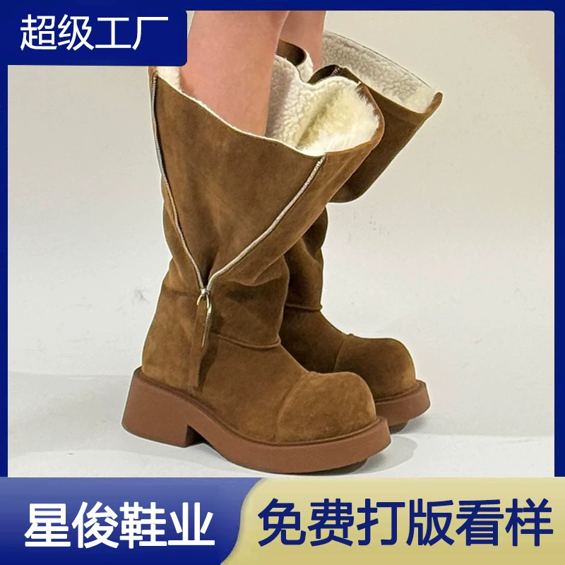 Relaxed Wide Shaft Lined Two Way Snow Boots for Women 2025 New Chunky Heel Warm Cotton