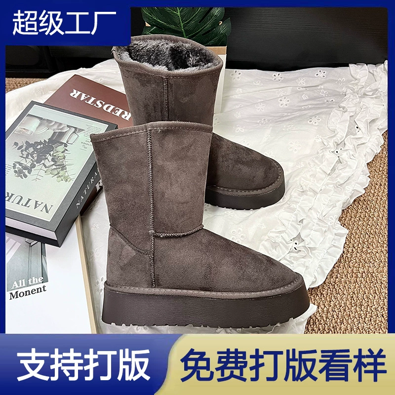 Botas de nieve 2025 invierno media pierna mujer forro de piel impermeable antideslizante cálido