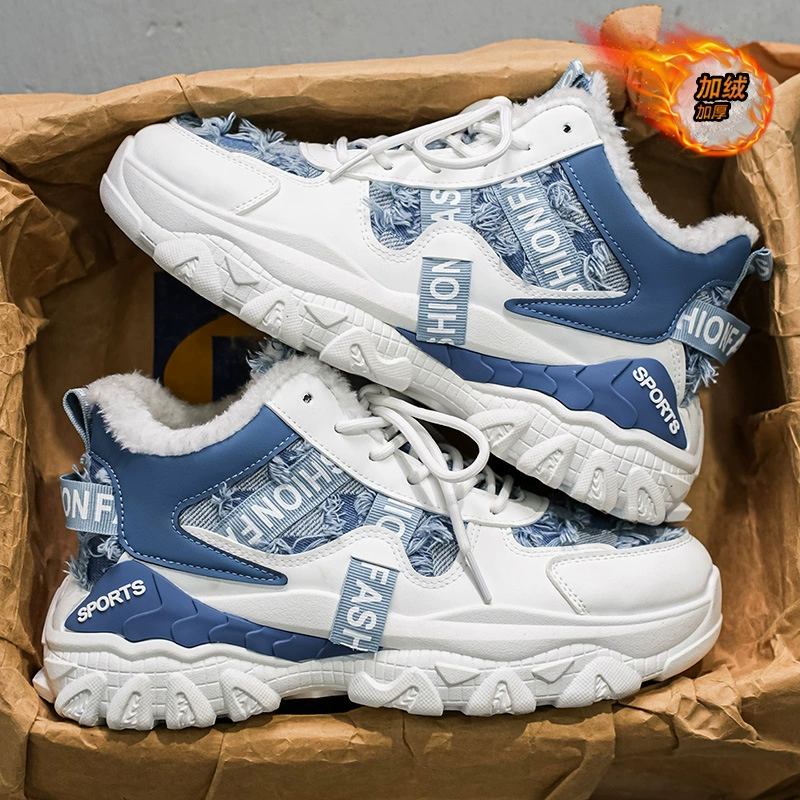 Tênis de Algodão Quentes Masculino Inverno Cano Alto Novo Forrados com Lã Teenager Student Esportivos Casual Antiderrapante Dad Shoes