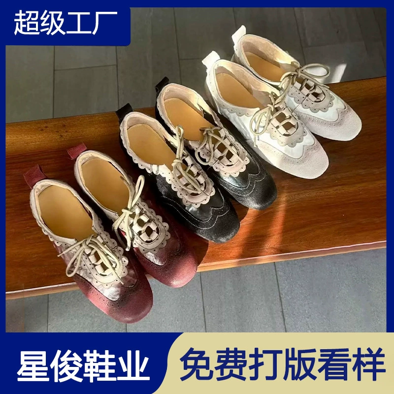 Zapatos de entrenamiento alemanes de bloques de color encaje retro para mujer 2026 Primavera Casual Cómodo Boca profunda Cuero