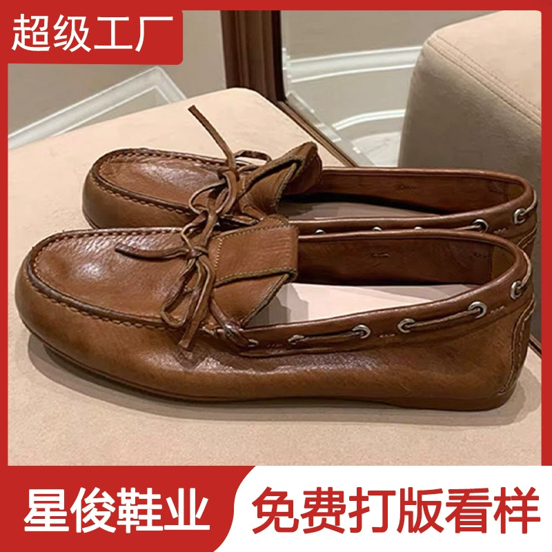 Mocasines Retro Británicos de Suela Suave con Lazo para Mujer, Costuras Informales de Otoño Invierno