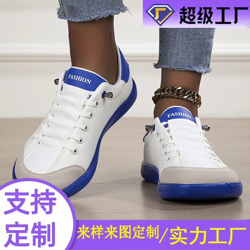Custom German Trainer Women's Fashion 2026 New Casual Breathable Skate Shoes Lightweight Factory