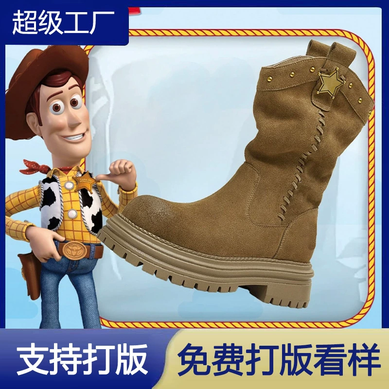 Botas western 2025 mujer moda vintage media pierna tacón apilado mismo estilo Wu Xuanyi