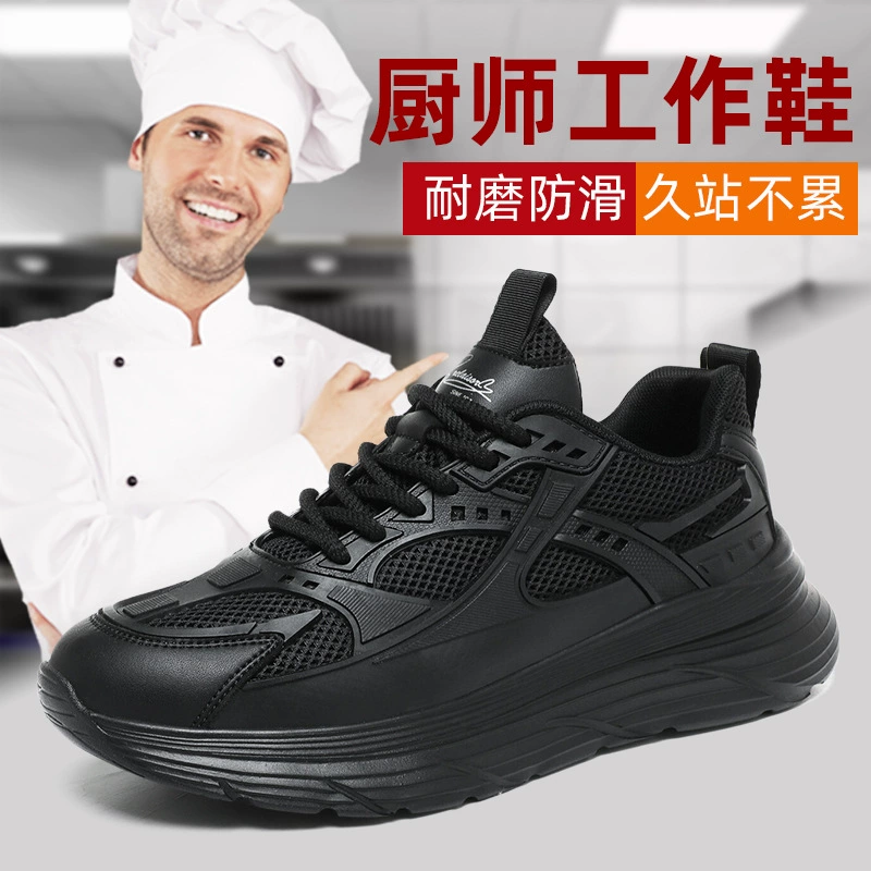 Kitchen Anti-Slip Shoes Men Work Chef Casual Breathable Pure Black Office Shoes Large Size Summer
