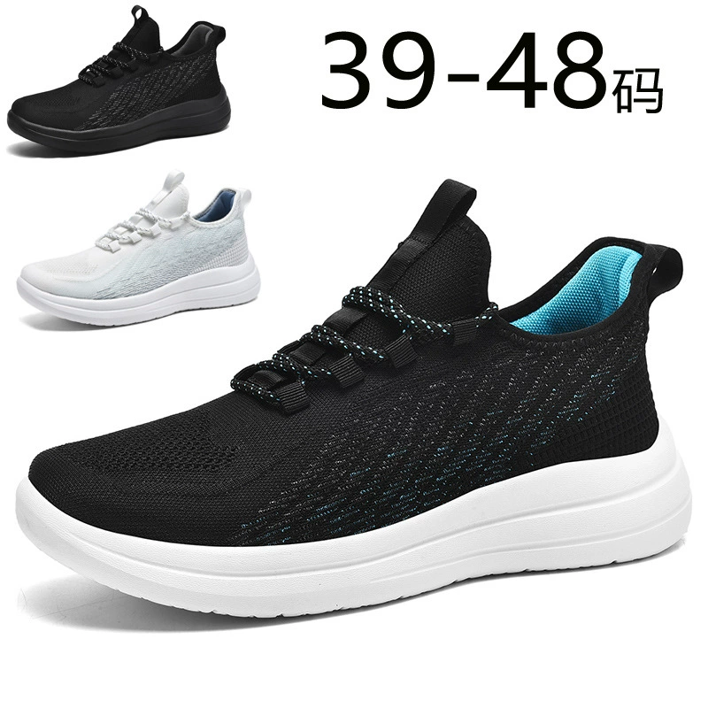 Summer Size 46 Men's Mesh Running Shoes Breathable Wear-Resistant Soft Sole
