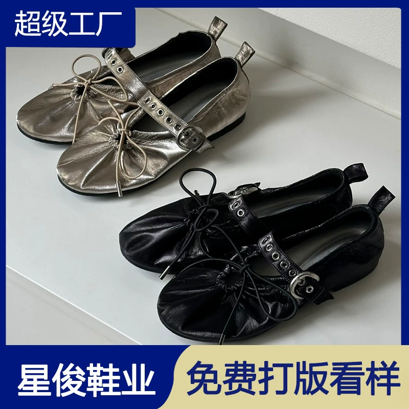 Ballerines à nœud plissé décontractées, chaussures Mary Jane vintage 2026 · MOHE China shoe factory