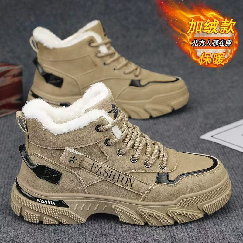 Zapatos de algodón altos gruesos cálidos con forro de piel para hombre invierno 2026 nuevo, botas Martin de seguridad