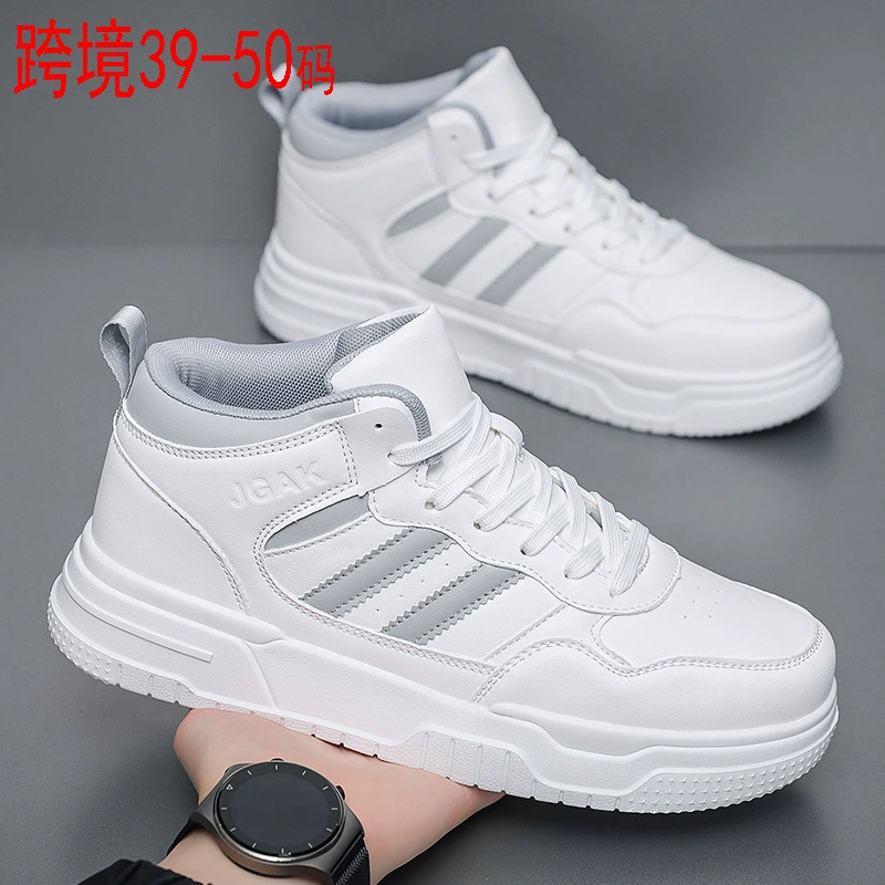 Zapatillas blancas para hombre talla grande 50, zapatos casuales de malla transpirable, para cross-border
