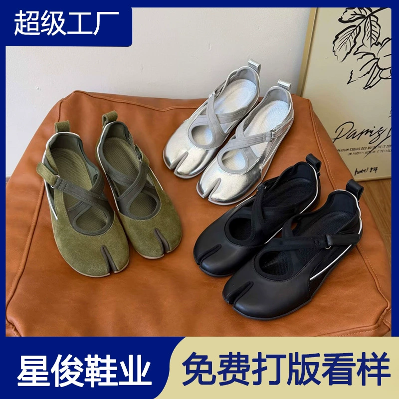 Sapatos Mary Jane Esportivos de Bico Dividido, Sapatilhas de Balé Planas com Fecho de Velcro Verão 2026 · MOHE China shoe factory