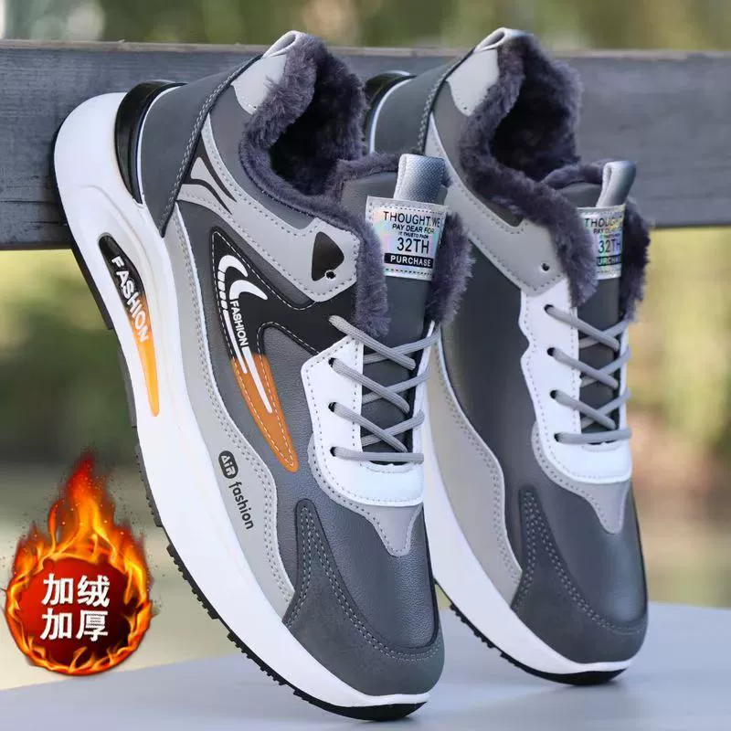 Zapatos de algodón para hombre Invierno Nuevos Forrados en vellón Suela gruesa Antideslizantes Casuales Deportivos Running