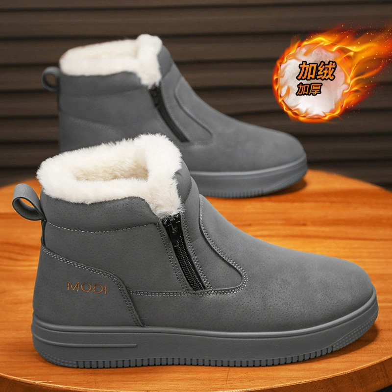Men's Snow Boots Winter Fur Lined Warm Cotton Shoes Outdoor Waterproof Anti-Slip Thick Sole