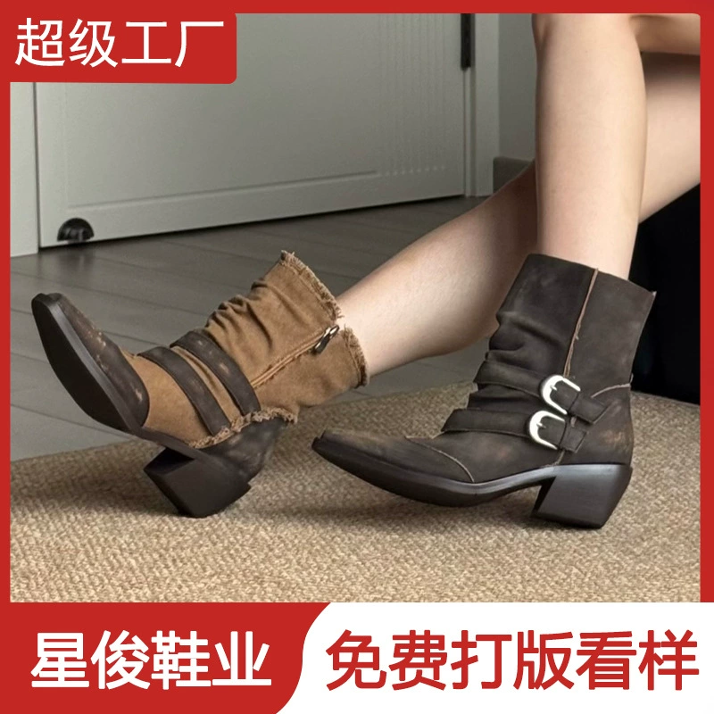 Botas Western Cowboy Vintage Desgastadas para Mulher, 2025 Outono Salto Chunky