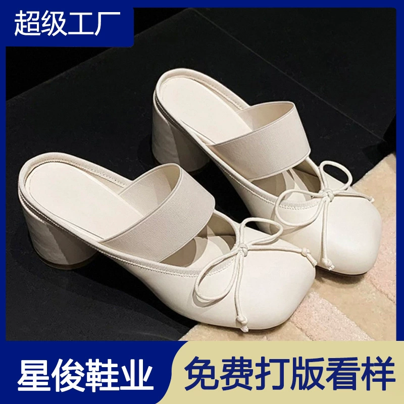 Mules Femininos Franceses com Laço de Cetim e Apple Head 2026 Tamancos Bailarina Salto Grosso · MOHE China shoe factory