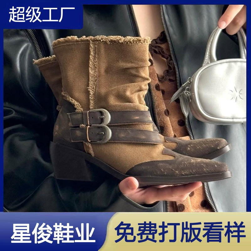 Autumn Winter New Retro Color Block Western Cowboy Boots for Women 2025 Chunky Heel Short