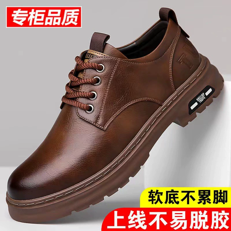 2026 Primavera Otoño Nuevo Zapatos de Cuero Casuales para Hombre Cosidos a Mano Retro Trabajo Cabeza Gruesa Resistente al Desgaste Cordones