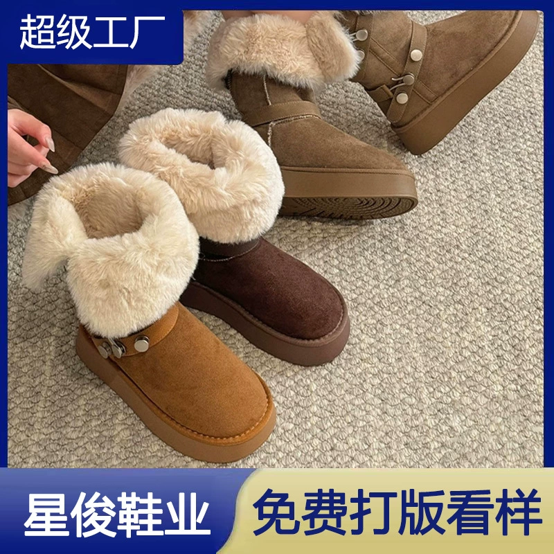 Winter New Retro Suede Two Way Snow Boots for Women 2025 Lined Warm Outdoor Cotton