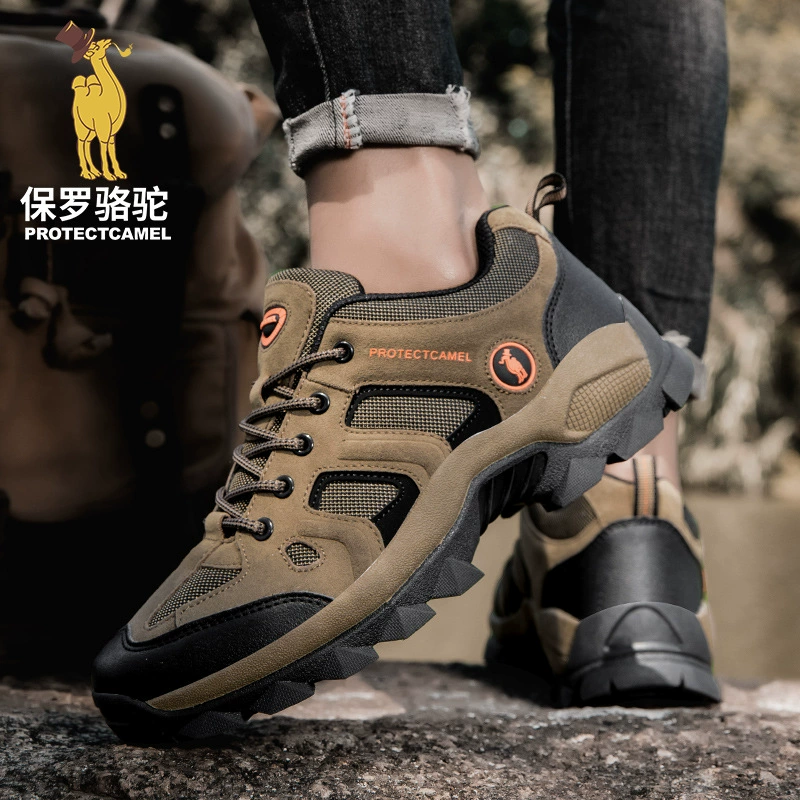 Men's Summer Hiking Shoes, Breathable Anti-Slip Trail Running Shoes Lightweight