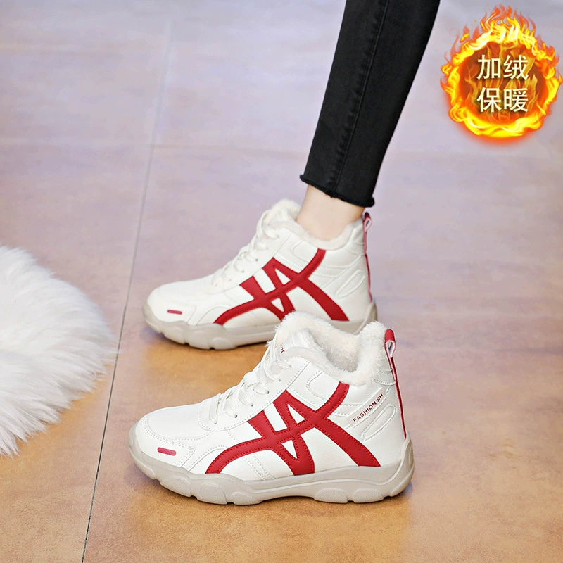Women's Winter German Trainer Shoes Fashion Casual Thick Sole Warm Fleece Lined Cotton Sneakers