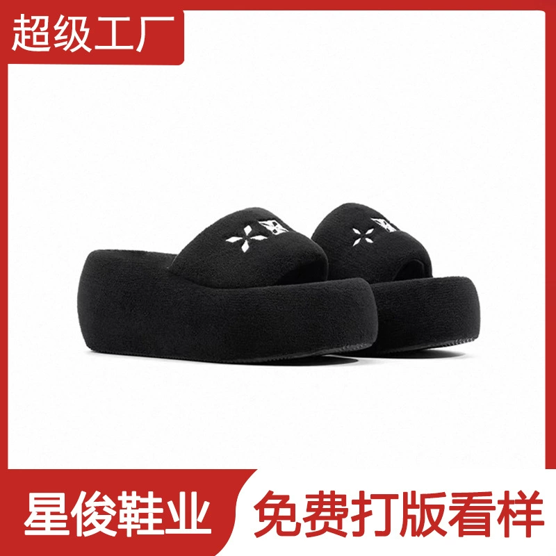 Chinelos peludos cunha estilo Zhao Lusi para mulher inverno plataforma grossa interior exterior algodão