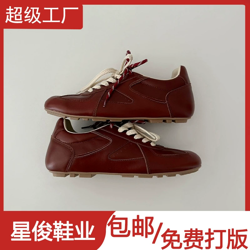 Sapatos estilo Zhang Huiwen, retrô esportivos, com salto interno, estilo alemão, outono inverno casual, estilo Forrest Gump