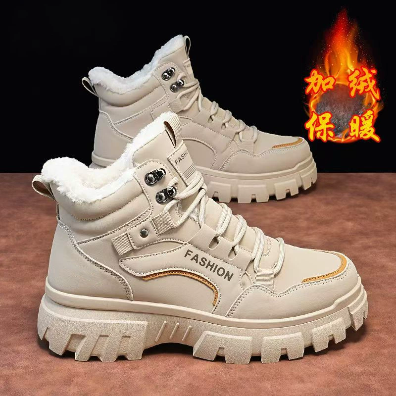 Hiver Nouvelles Bottes Martin homme Travail Courtes Nord-Est Extérieur Tige haute Randonnée Doublure polaire Neige