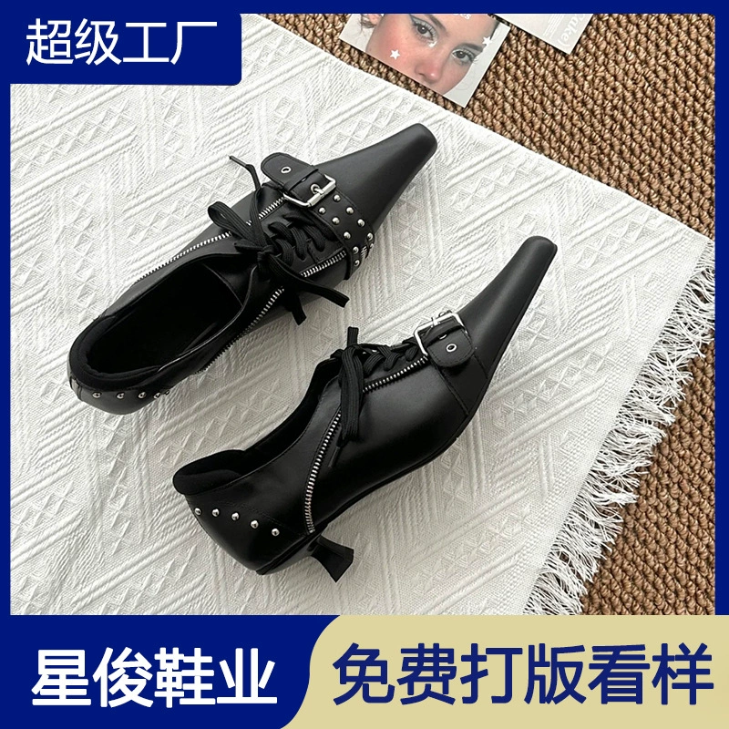 Zapatos de bruja oscuros punk retro punta cuadrada cordones para mujer 2026 Nuevo boca profunda Derby