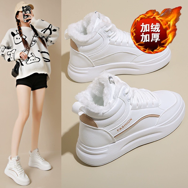 Women's Winter Fleece Lined High Top White Sneakers Thick Sole Warm Cotton Shoes