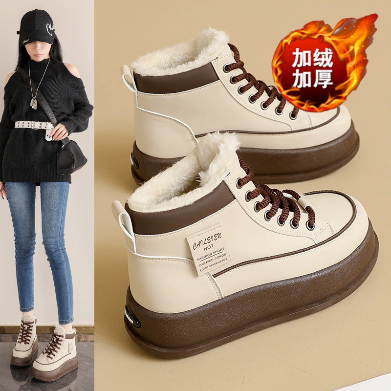 Fur-Lined High-Top Snow Boots for Women Winter New, Thick Warm Cotton, Platform Casual Short Boots