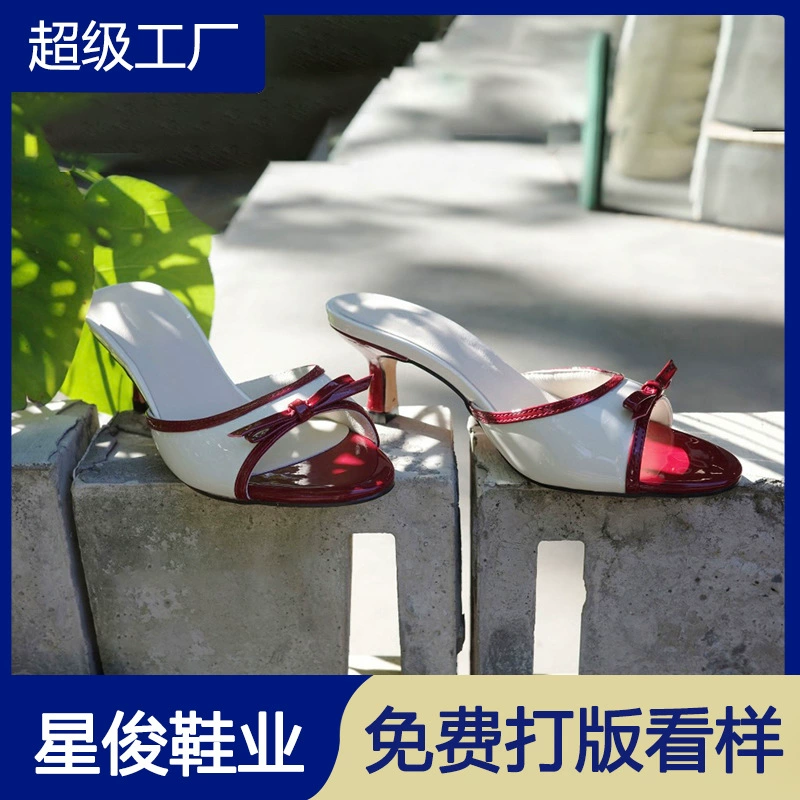 Women's Resort Open Toe Strap Heeled Sandals, 2026 Summer Commuter High Heels