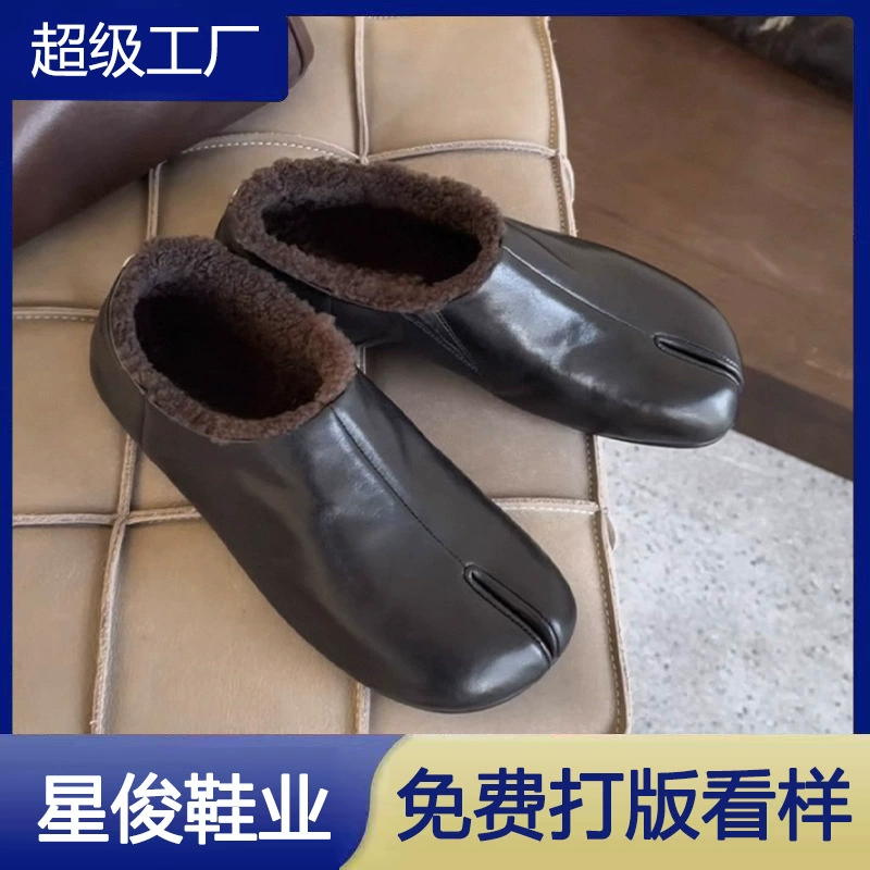 Damen Loafer mit geteilter Spitze, Kunstfell-Futter, Retro Winter Schuhe, 2025 neu