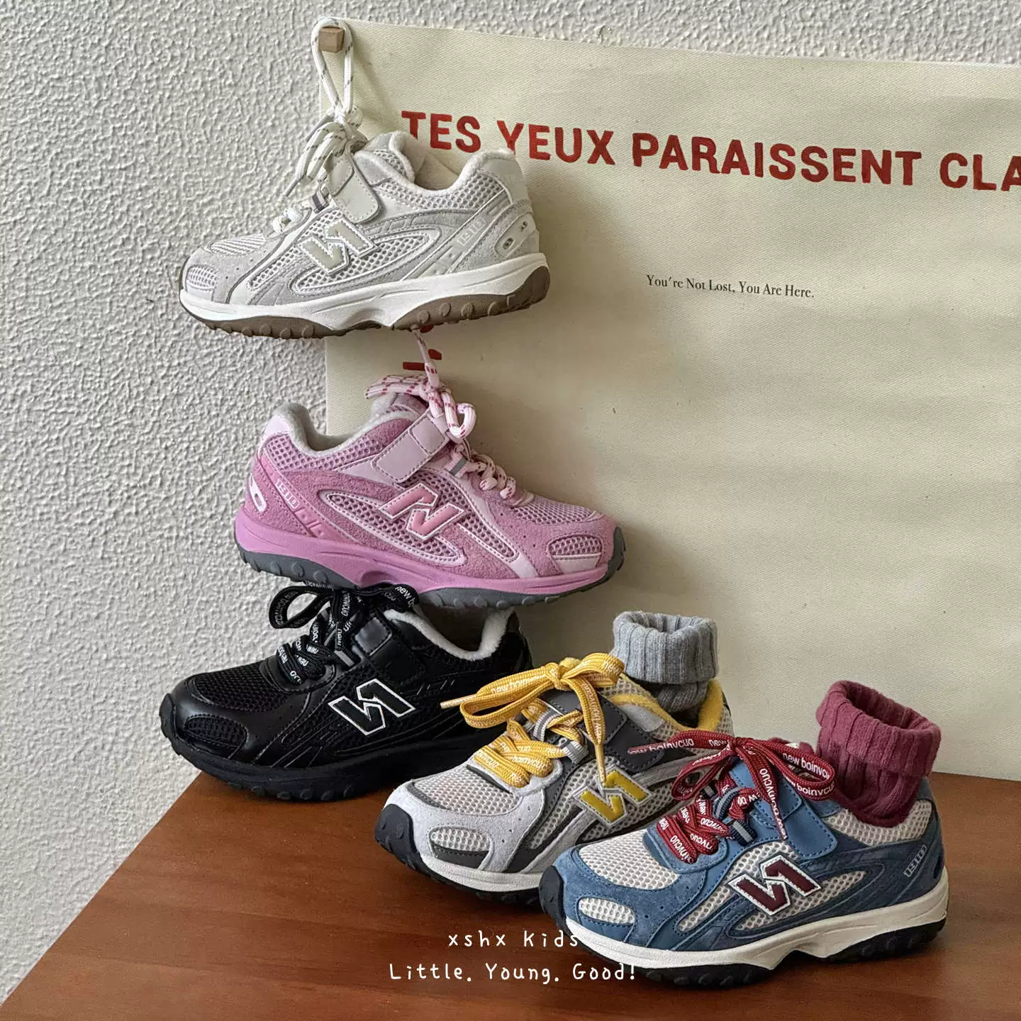 XSHX American Retro Kinder Leichte Laufschuhe, Naturkautschuksohle, atmungsaktiv